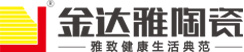 金達雅陶瓷官網(wǎng)|瓷磚招商加盟|現代瓷磚|天欣科技