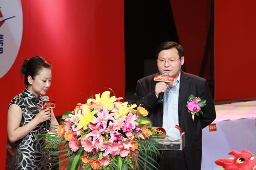 董事長(cháng)王五星在新銳榜上發(fā)表講話(huà)