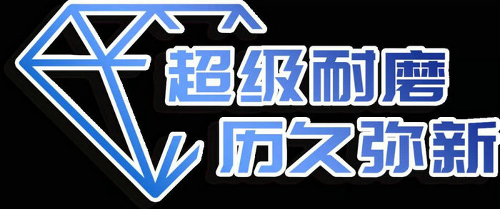 仿古磚加盟,仿古磚招商,仿古磚十大品牌,金達雅瓷磚,噴墨磚