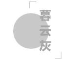 瓷磚加盟,瓷磚招商,現代瓷磚,金達雅瓷磚,景觀(guān)厚磚